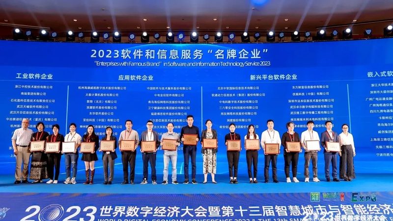 桌面运维批量部署：价格背后的考量因素