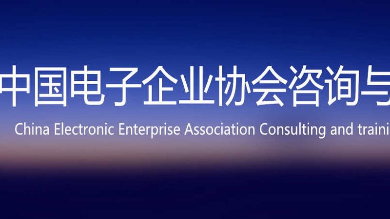 IT运维外包服务商的十大品牌，揭秘其背后的核心竞争力