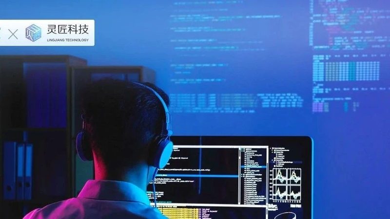 定制化IT咨询：企业数字化转型的隐形推手