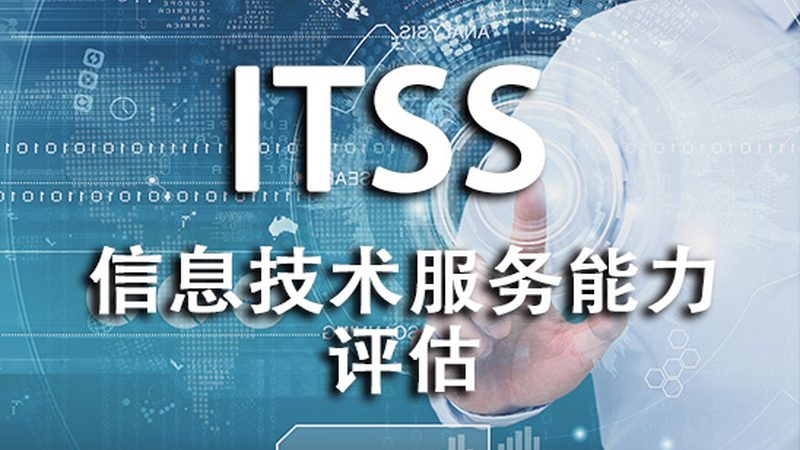 上海服务器运维自动化方案公司