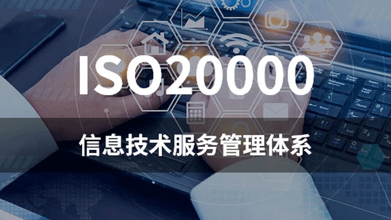 医院病床呼叫系统：如何选对“守护者”**
