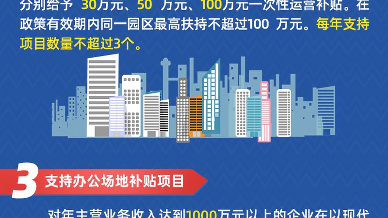 数据中心运维工程师的日常：保障稳定，守护安全