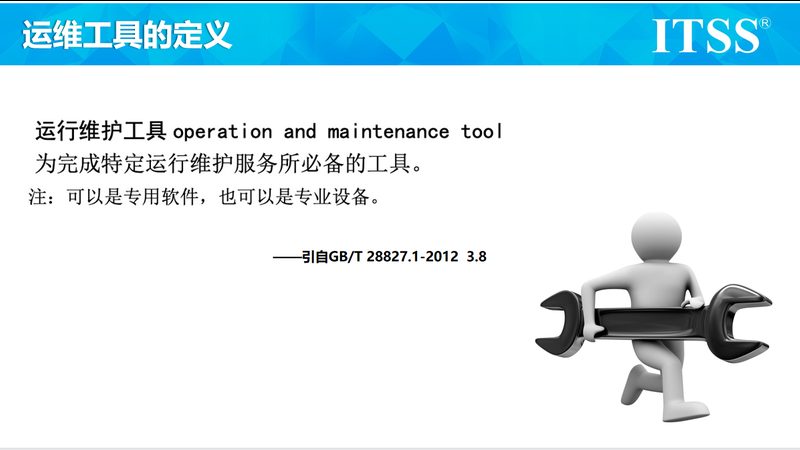 上海弱电智能化工程：揭秘其报价背后的考量因素